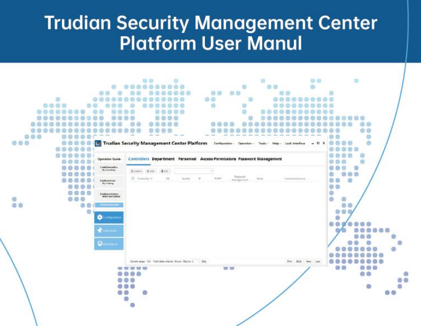 Trudian Security Management Center Platform User Manual